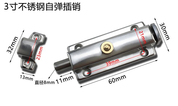 Heavy-Duty Thickened Brushed Stainless Steel Door Lock Latch Slide Barrel Bolt Clasp Set 304 stainless steel latch: 3inch04