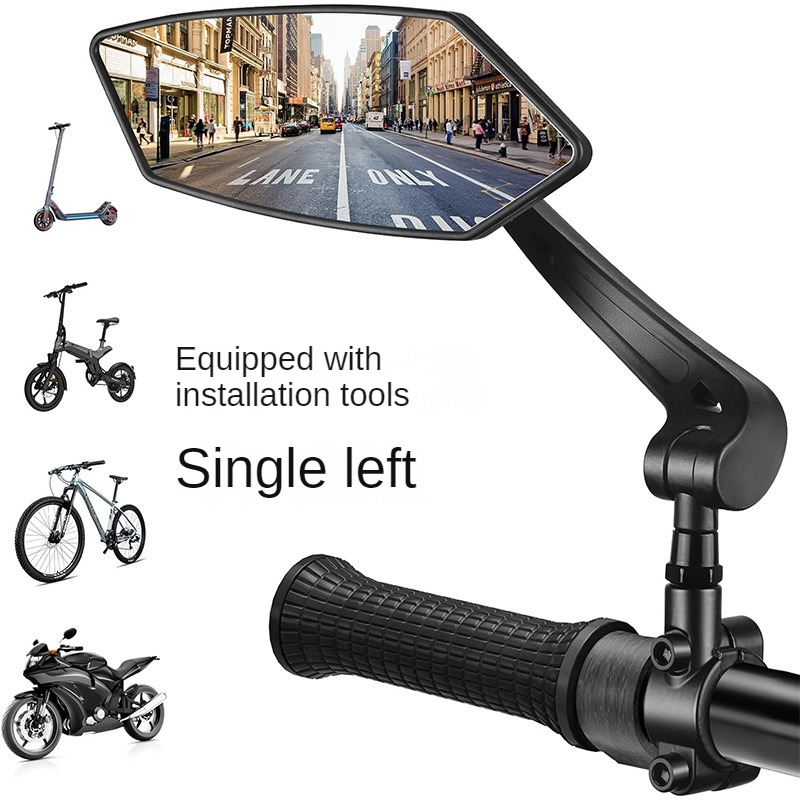 Reflector de espejo retrovisor para bicicleta, espejo de manillar giratorio ajustable, retrovisor transparente, accesorios para bicicleta y patinete eléctrico: YELLOW