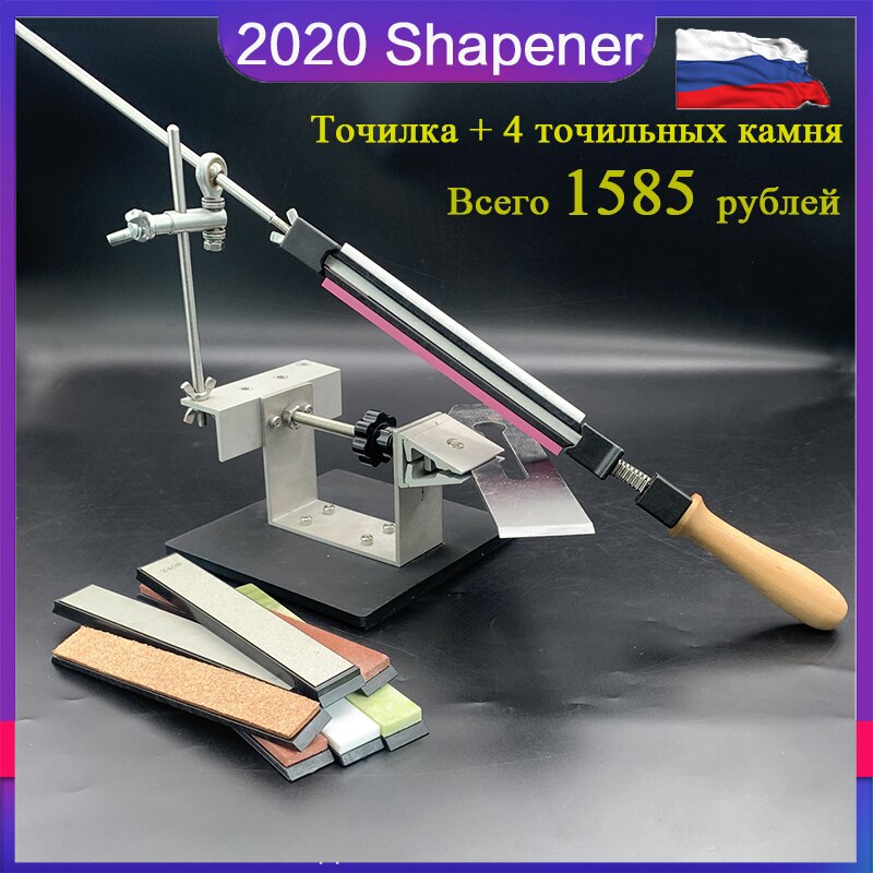 Fixed angle sharpener knife tools sharpener whetstone diamond sharpening stone apex edge blade Desktop sharp