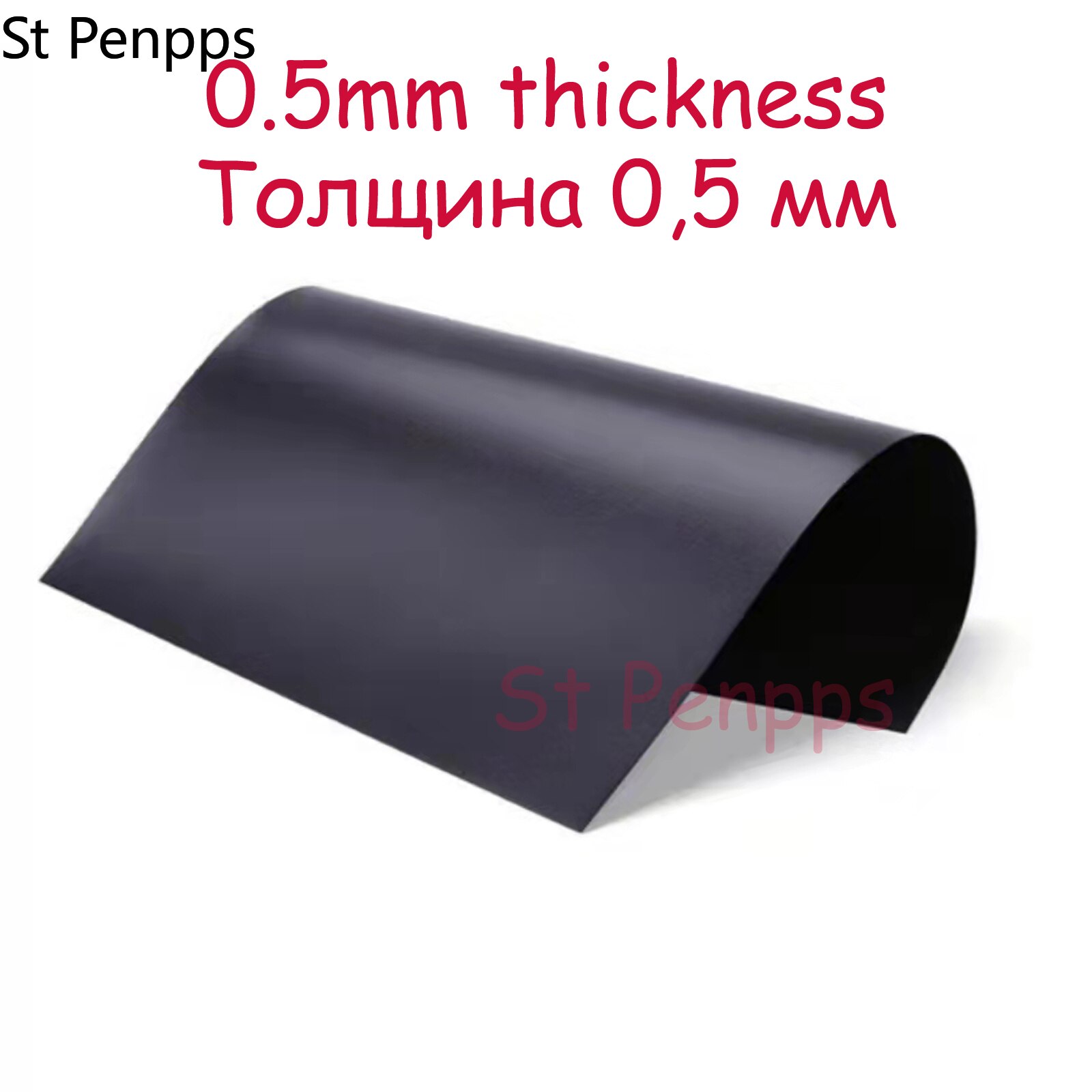 1/3/5/10pcs Magnet sheet A4 Szie Flexible Magnetic Strip Rubber Magnet Tape thickness 0.5mm