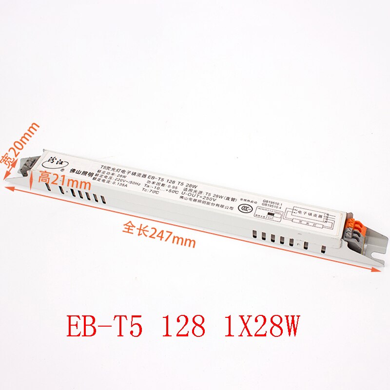 Fsl eb -t5 14/28w 220v 50hz elektroniske forkoblinger til  t5 lysstofrør 2 x 14w 2 x 28w