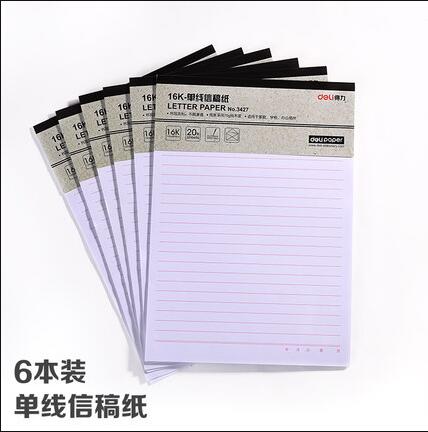 Writing paper: Single wire