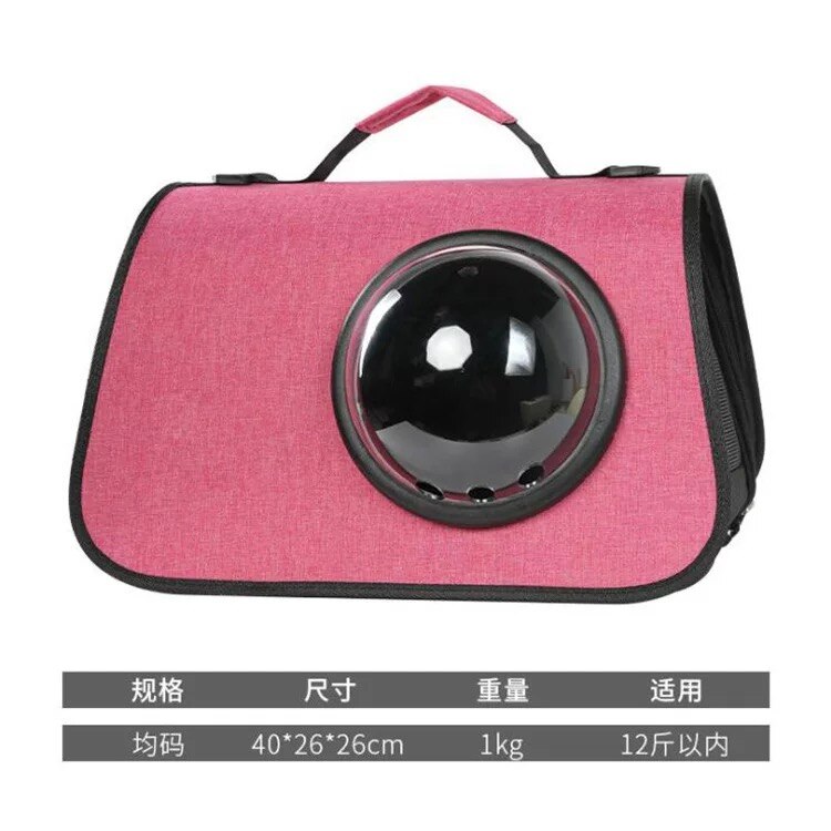 Pet Carrier Astronaut Space Capsule Backpack for Cats Small Dogs Portable Doggie Kitten Cat Travel Bag Outdoor Puppy Supplies: Q-113