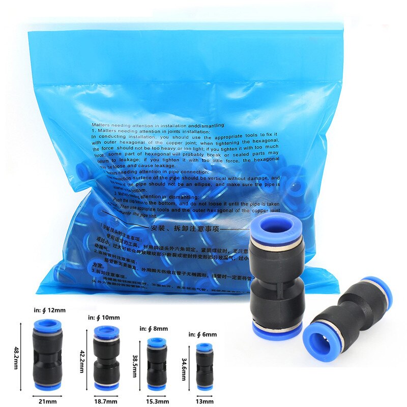 Air Connectors PU 6mm 8mm 10mm 12mm Pneumatic Fitting Quick Connect Tube Tee 2-Way Plastic Pipe Water Hose Fitting Connector