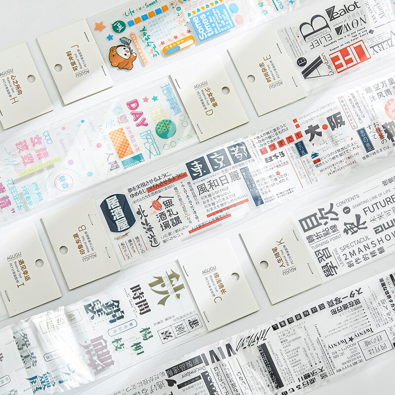 Collage Letters Huisdier Transparedecorative Stickers Scrapbooking Sticker Stationaire Album Kantoor Accessoires Art Supplies