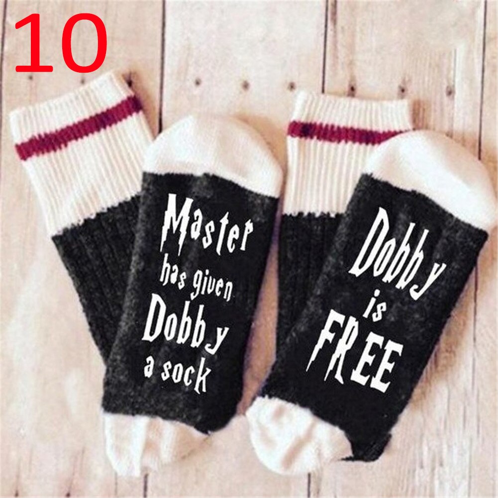 Chaussettes en coton drôle maître A donné Dobby une chaussette Dobby est gratuit hommes chaussettes grand pour les amateurs de jeu chaussettes imprimées de mots humoristiques: 10