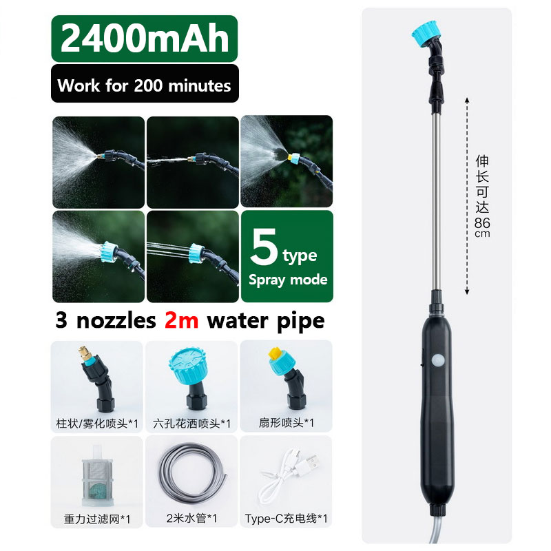 High-Pressure Portable Electric Gardening Sprayer with 3 Mist Nozzles 2400mAh USB Rechargeable Watering Garden Irrigation Tool: WHITE