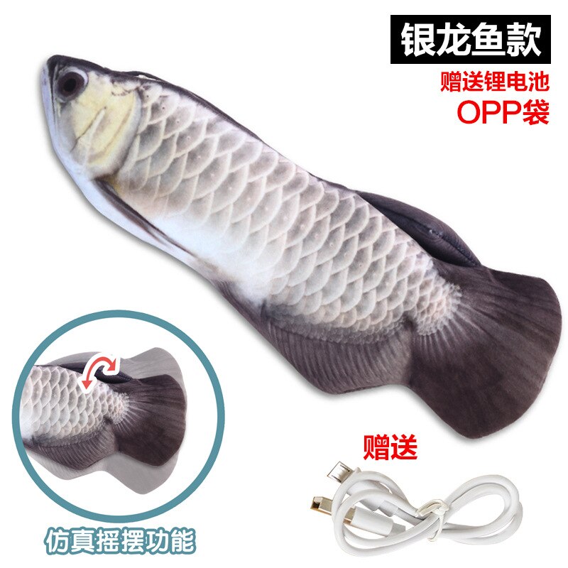 30CM elektryczna ryba pluszowa z ładowaniem USB symulacja ryba zabawki świecące śpiewać i tańczyć 3D ryby śmieszne Gfit dla dziecka Dropshiping: 4