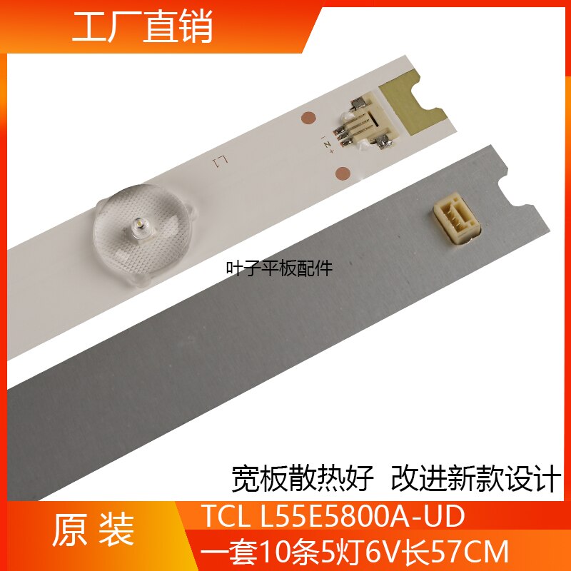 10Pcs LED Backlight strip 5 lamps For T C L L55E5800A-UD D55A561U B55A658U 55E5800 B55A858U bar light 4C-LB5505-HR3 55HR330M05A1