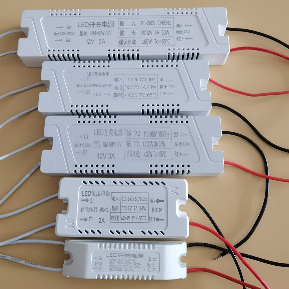 LED Driver Power Supply Adapter 220V to 12V Lighting Transformer 60W 48W 36W 12W DC12 Volts Source for LED Strip Lighting Lamp