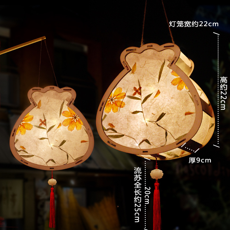 DIY chiński latarnia pałac w stylu Retro przenośny kwiat światła lampy Party świecące latarnie na Mid-Autumn Festival prezent: U