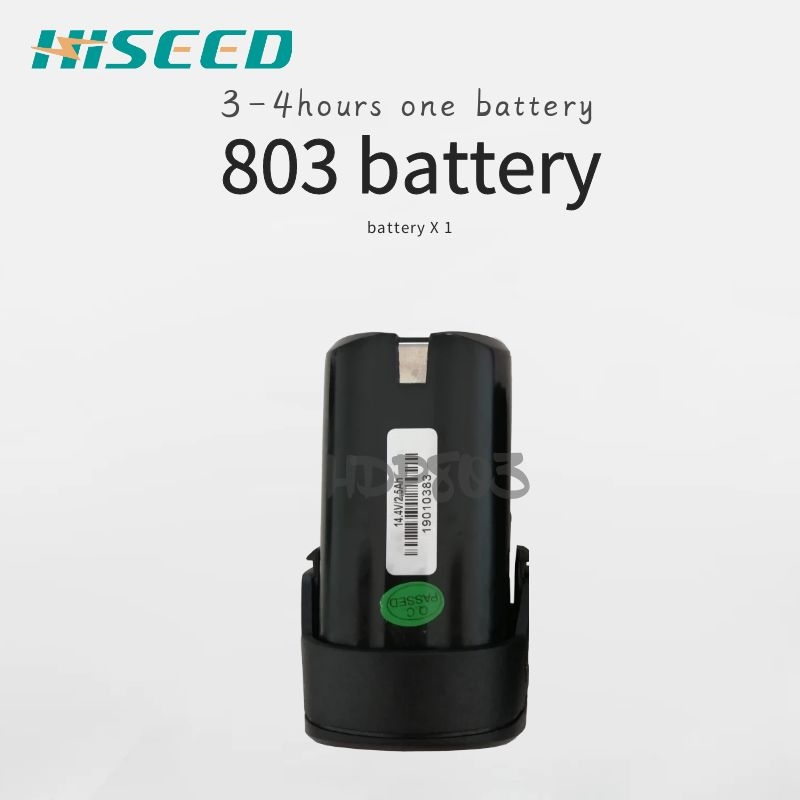 Hiseed 803 trådløse beskæreserviceblade, batteri og oplader