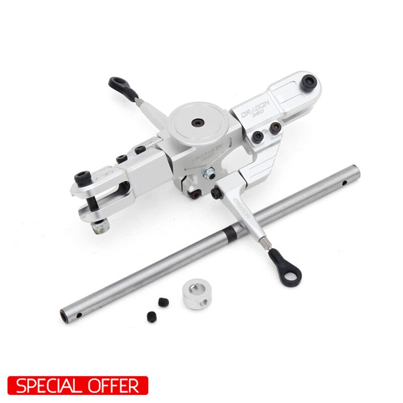 Alzrc Devil 450 Helicopter Parts DFC/SDC Main Rotor Head Upgrade Set -Silver D45F0A For Aglin T-REX KDS Tarot 450 Helicopter: Red