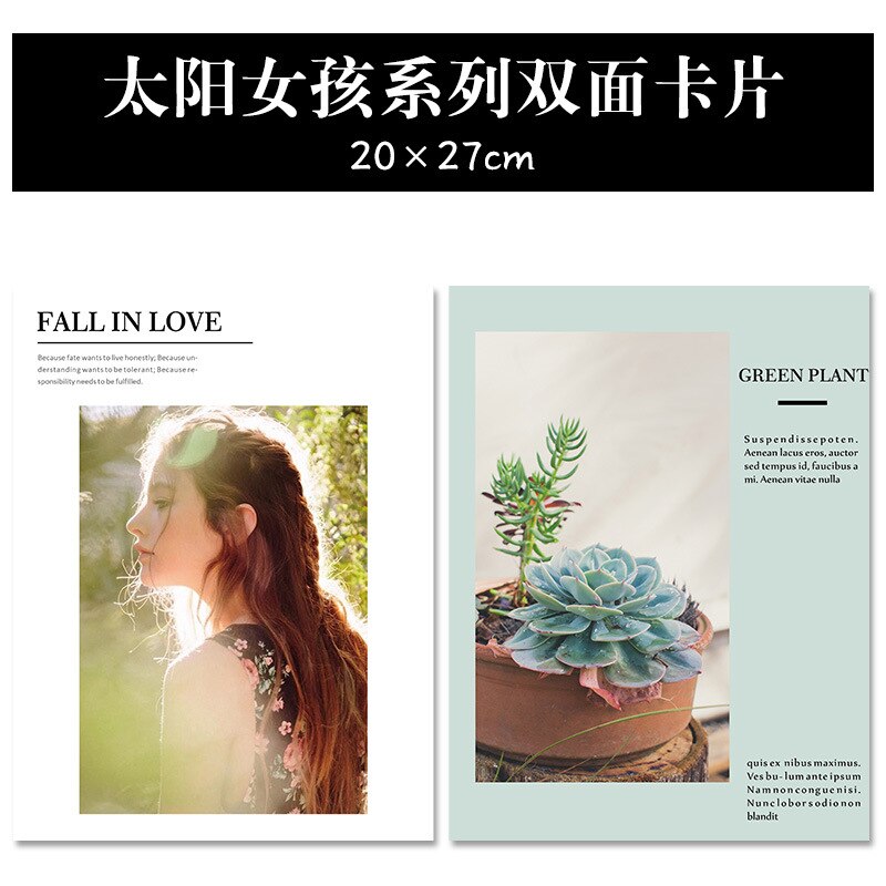 Magazine Cover Dubbelzijdig Card 20*27Cm Winkel Fotografische Prop Ins Kaart Kaart Papier Filmen Achtergrond Papier