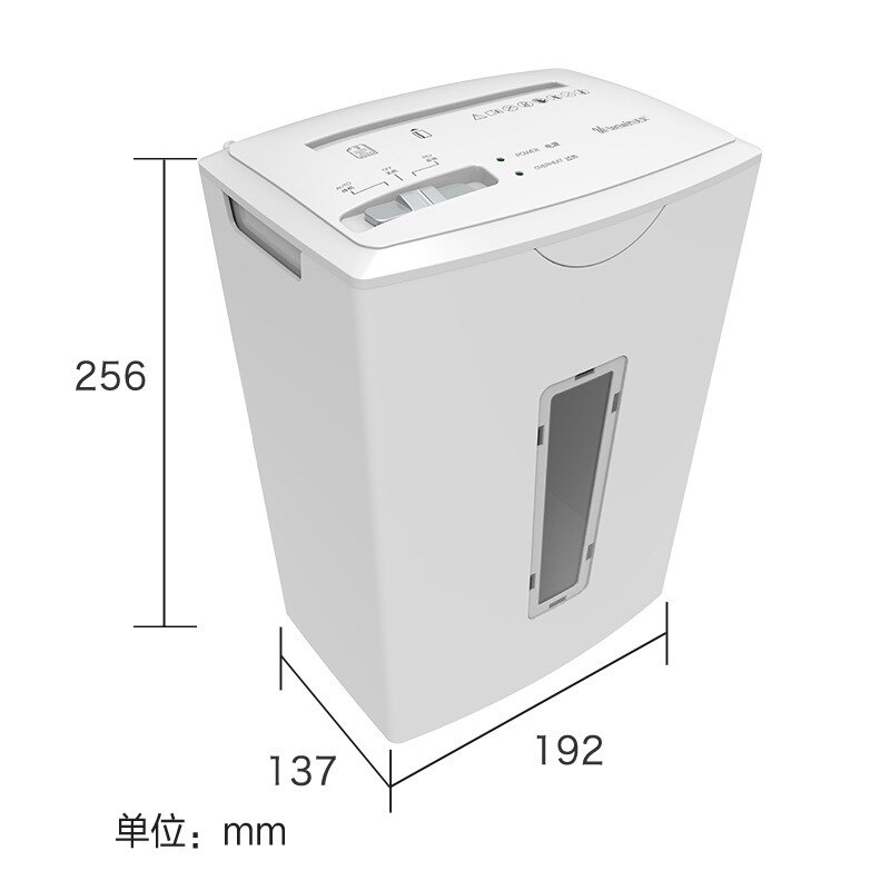 Mini Desktop Paper Shredder Automatic Shredder For Household Small Office Documents A4 Paper Confidential Financial Documents