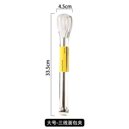 Estufa pequeña para barbacoa, cocina doméstica de estilo coreano para una persona, barbacoa al aire libre, sin humo, olla pequeña para asar de estilo japonés, MeatTool: 14 inch