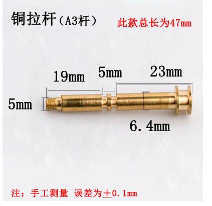 Faucet Separator Throttle Diverter Three-way Mix Valve Switch Shower Faucet Switch To Diverter Copper Rod Pull Cap Accessories: Pink