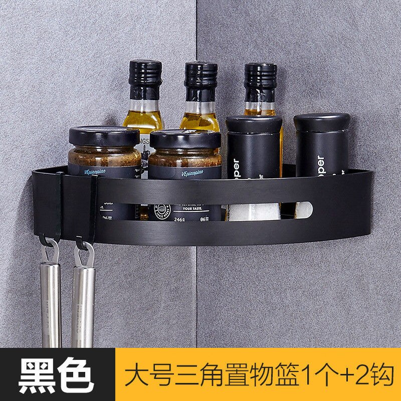 Kitchen Shelf Wall Shelf Storage Organizer Shelf Spice Rack Storage Shelves Rack Kitchen pantry Nail-free Space Aluminium: 1pcs A black