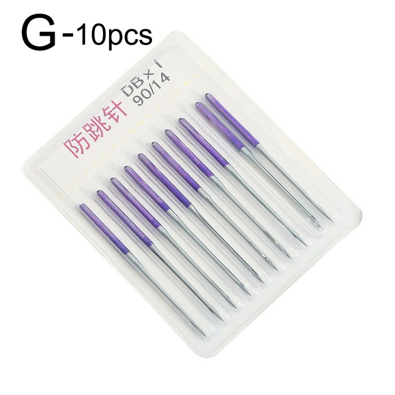 3/10Pcs/Set Sewing Machine Anti-Jump Needle Elastic Cloth Sewing Needle Accessories Household Sewing Tools: G