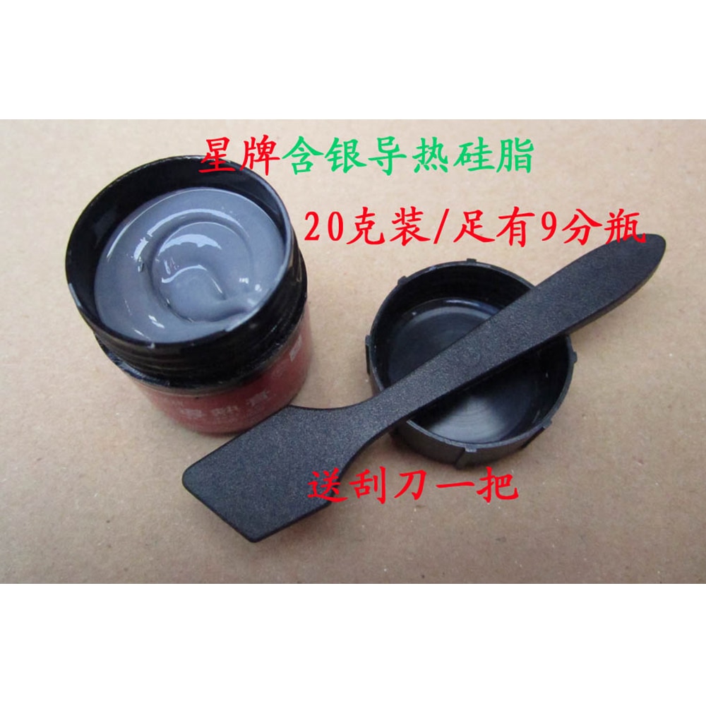 Drg 102 grå termisk fedt 20 g fuld flaske cpu grafikkort varmeafledning silikonefedt til at sende skraber