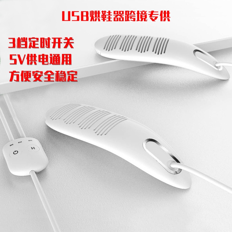 Shoes Dryer,portable Usb Shoe Dryer Intelligent Timing Deodorization