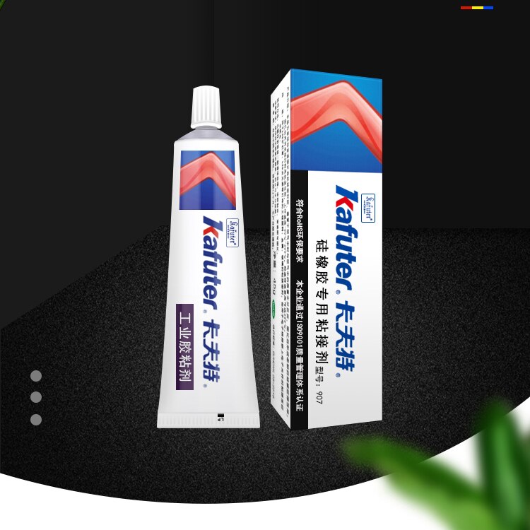 Transparent silicone rubber special adhesive elastic adhesive sealant water engineering plastic glue 40g Kafuter 907