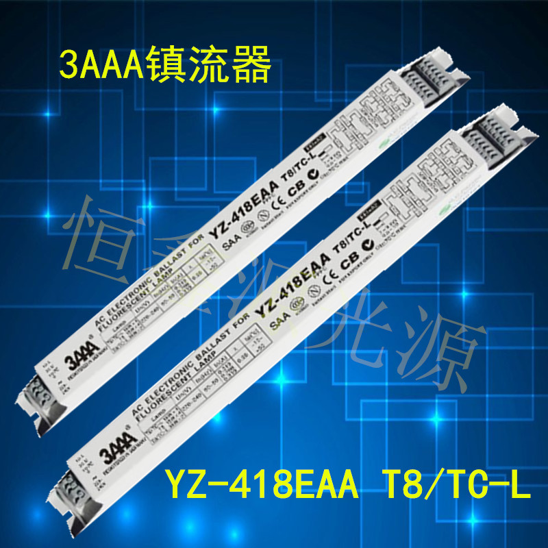 3AAA YZ-418EAA 220V T8/TC-L 18WX4 15WX4 36WX2 AC Electronic Ballast For T8 Fluorescent Lamp of Fish Tank Printing-Down Machine