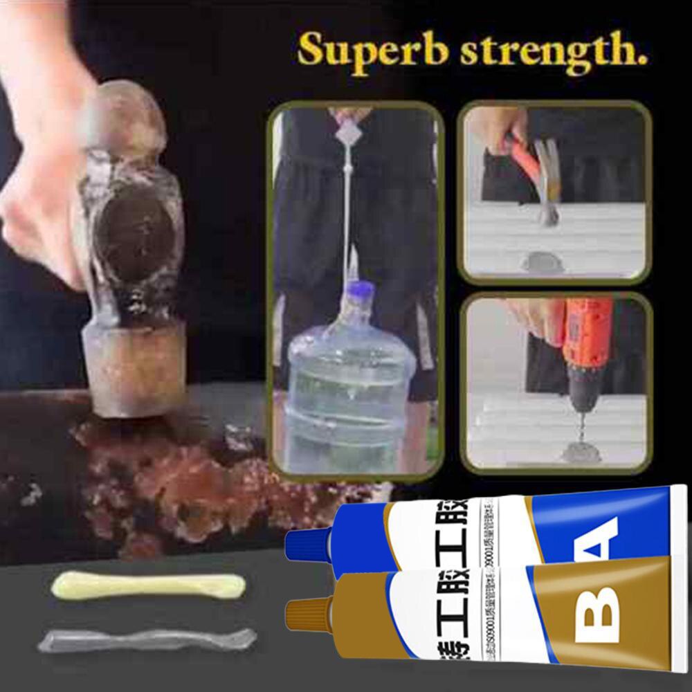 1PC Metal Repair Glues Epoxy Resin Portable Industrial Cast Quick Fix Glues Powerful Multifunction Repair Tools