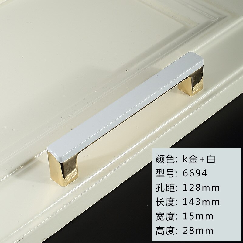 Furnitur Cabinet Handl Closet Handle Modern Simple Platinum Square Room Door Handles Modern Zinc Alloy: 128mm - Gold white
