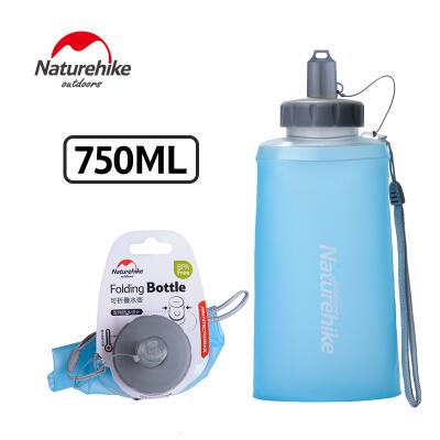 Naturehike-vejiga de agua a prueba de fugas, libre de BPA, botella de silicona de grado alimenticio, botella deportiva plegable de viaje para botellas de agua potable: blue 750ML