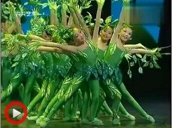 Kinesisk vind dans kostume lille træ dans kjole performance kostume barn blad kostume kollektiv scene performance tøj