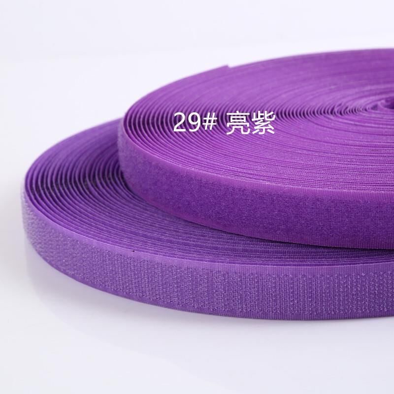 2cm Magic Strap Tape Velcros Adhesive Fastener DIY Polyester Nylon Hook Loop Tape Fastener Sewing Accessories No Glue: 29 Purple