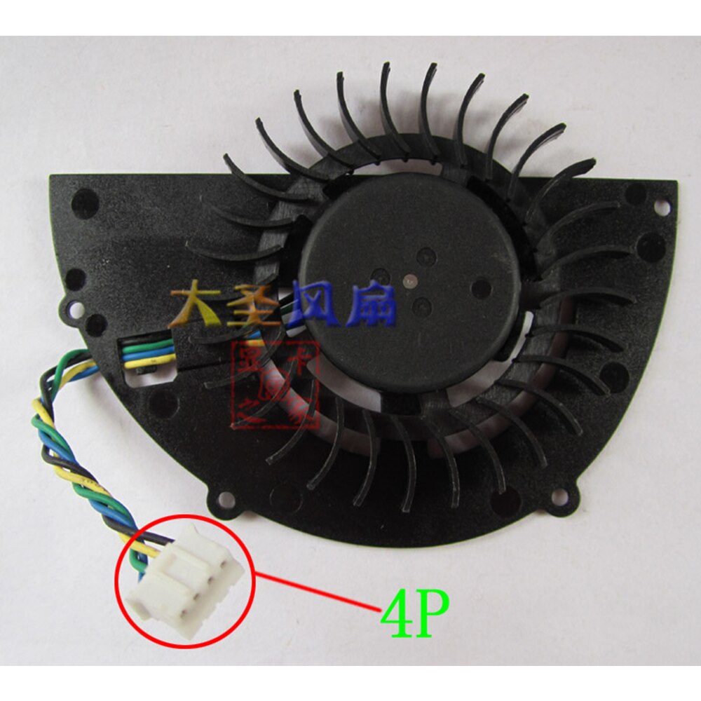 NV MGT6012YR-W15 / MGT6012YF-W15 graphics card fan 12V 0.37A four-wire