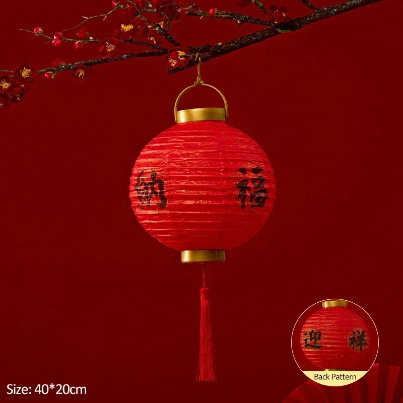 Lámpara china LED brillante, linterna de papel roja clásica, bricolaje, montar linternas de papel, Festival de Primavera, para niños, decoración de Año: Beige