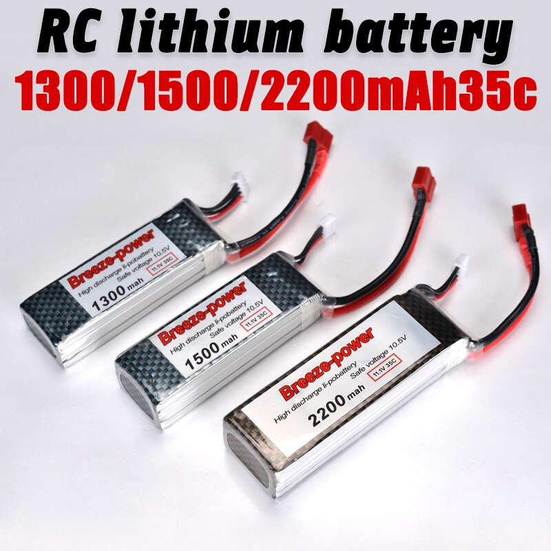 Flygplan breeze 3 s11. 1 1300/1500/2200 v mah 35c aeromodelling litiumbatteri märke 7.4 v8502s blomma
