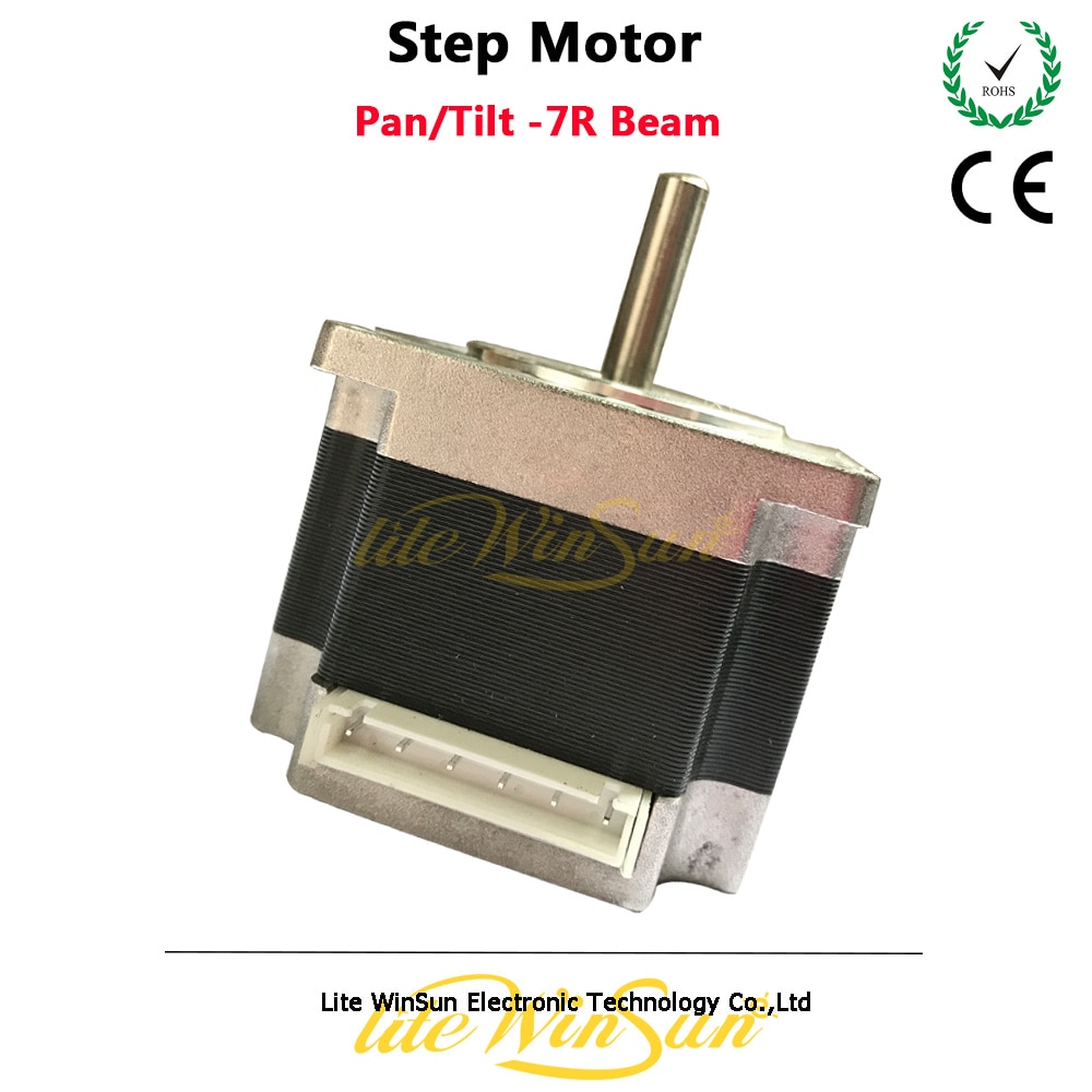 XY Motor Pan Tilt, Motor de 2 fases para Beam R7, 230W, cabezal móvil, eje de luz, Motor de movimiento Pan Tilt