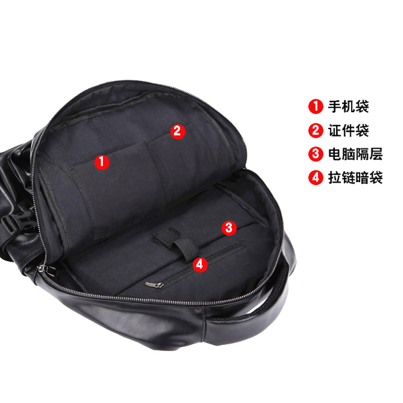 Men Backpacks Leather Male Korean Student Backpack Boy Business Laptop School Computer Bag