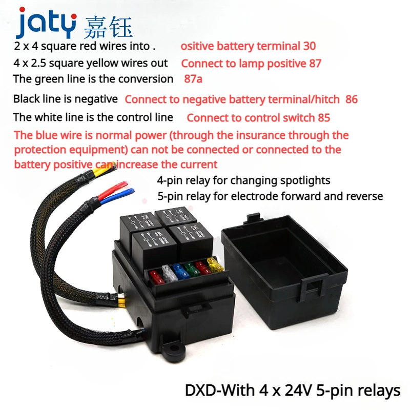 Motor home 6 road, line refitted safety box, car with spot light strip light control to install engine room fuse box: Red