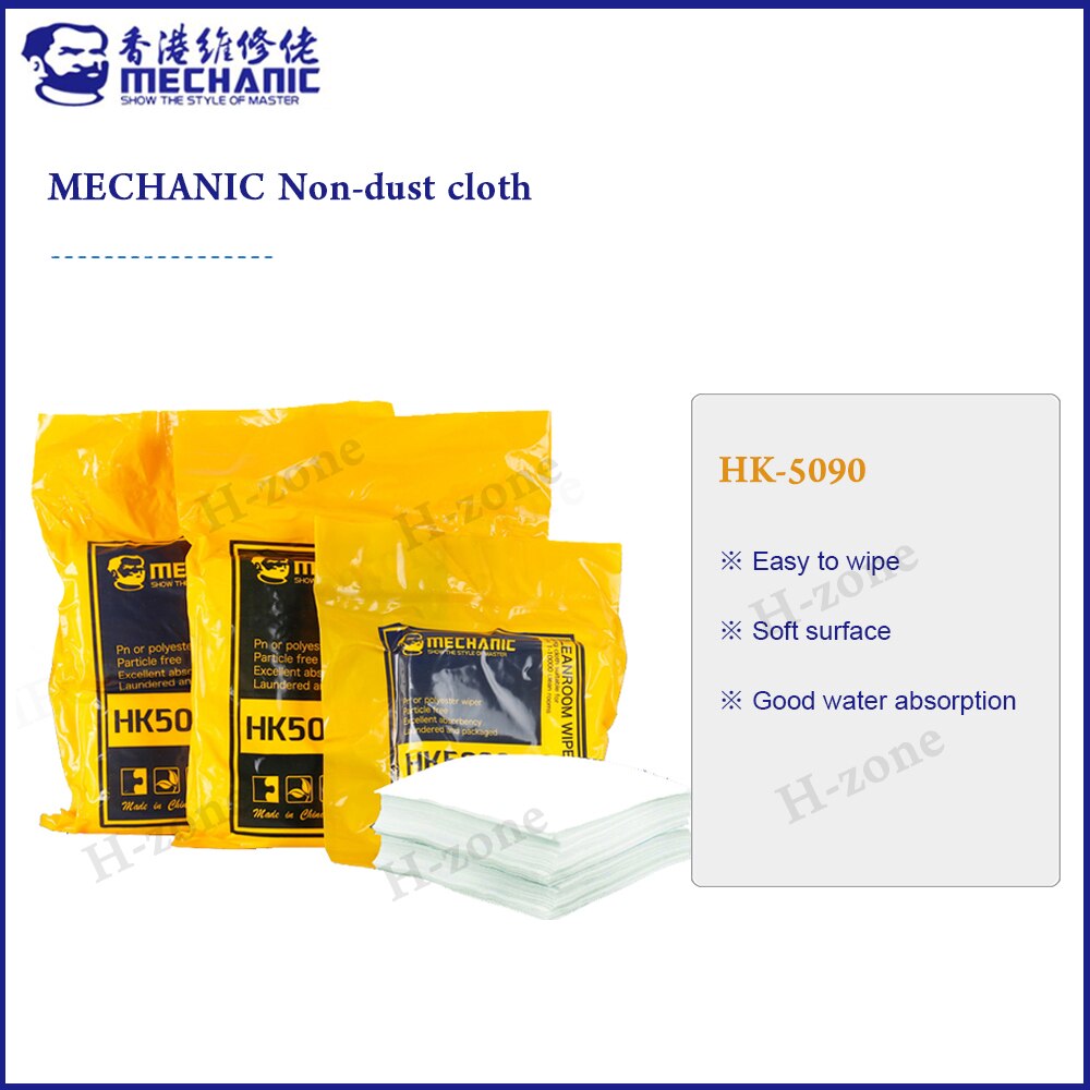 MECHANIC HK-5090 Super Soft Cleanroom wiper cleaning Non Dust Cloth Dust Free Paper Clean LCD Repair cloth for mobile phone