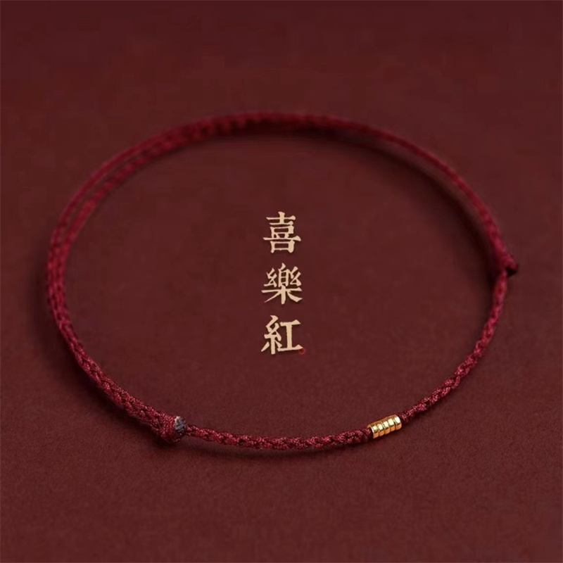 Handgemachte Gold Farbe Perlen verrotten Seil Glück Armreifen Länge Einstellen Kreis Charme Armbänder für Frauen Männer Liebhaber