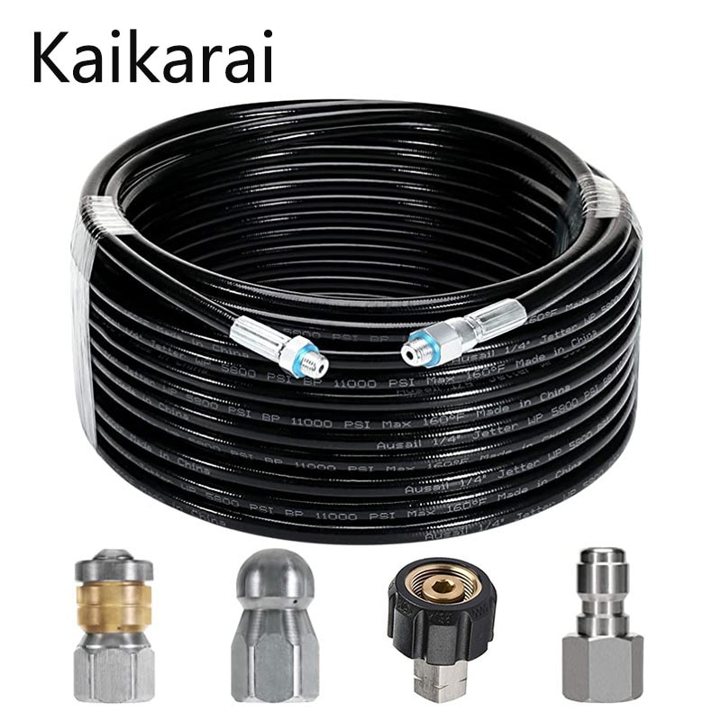 Sewer Jetter Kit for Pressure Washer, 1/4 Inch NPT, 15m, Button Nose and Rotating Sewer Jetting Nozzle, Pressure 4000 PSI