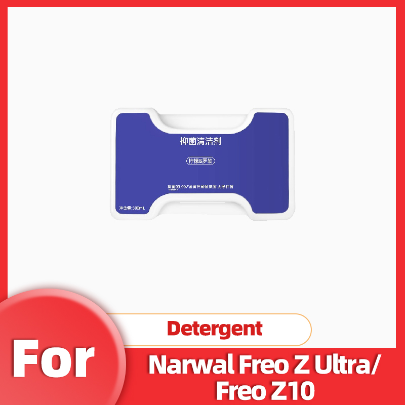 Kundenspezifische Kakado Nanavida Narwal Freo Z Ultra / Freo Z10 Waschmittel-Kehrmaschine-Antibakterieller Reiniger 580 ml 【Original authentisch Xiaoyao 001/J5】: Licht Grau