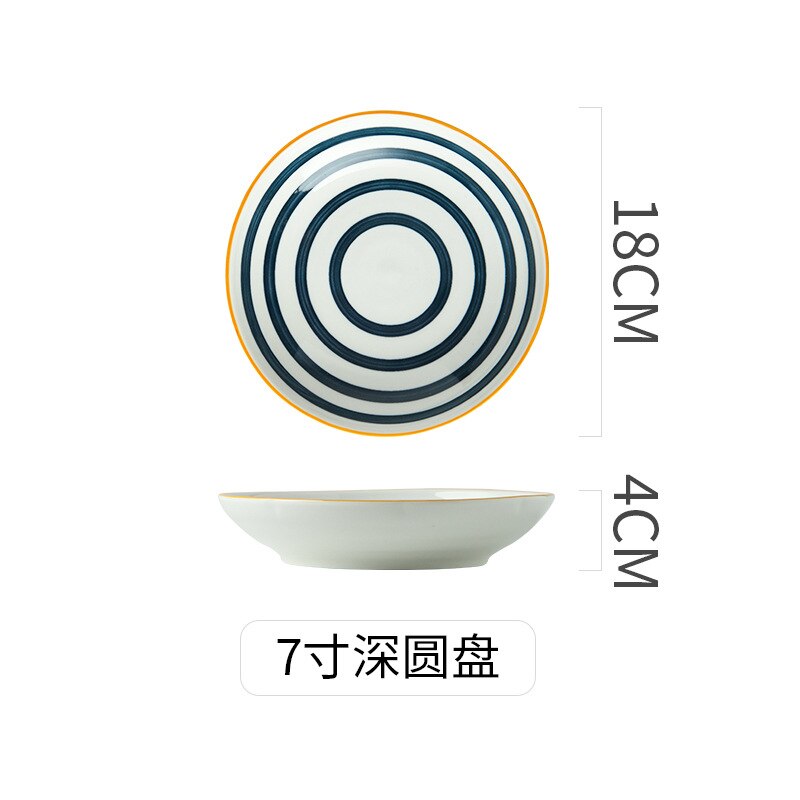 Japanese-style ceramic dinner plate home cooking dish ramen dish Western food steak dish soup dish tableware Home Decor: 7 inches B