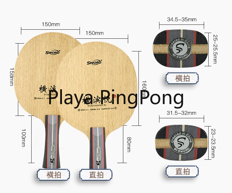Zwaard Yokohama Yue X1 (Loop &amp; Speed) Tafeltennis Blade Voor Ping Pong Racket