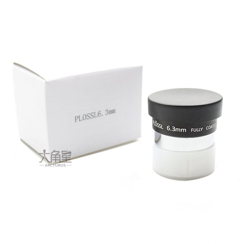 Conjunto De Óculos De Telescópio Plossl De 10mm 1,25 Polegad | Frete grátis