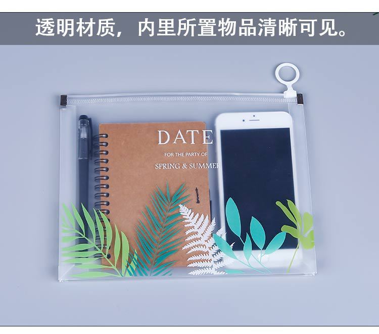 5-piece A4 A5 durable waterproof A4 paper clip document rectangular office file bag