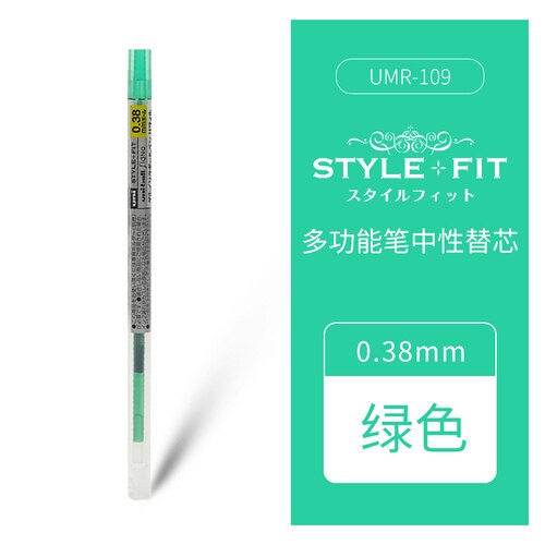 1pc Uni Style Fit Gel Multi Pen Refill - 0.38 Mm 16 Colors Available Writing Supplies UMR-109-38: Green