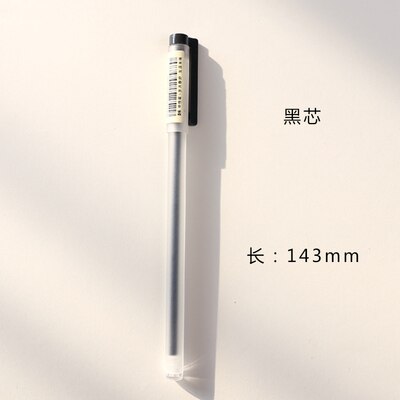 Schreibwaren reine farbe transparent gefrostet Bar neutral stift Schüler büro unterschrift Prüfung stift schwarz verrotten blau drei farben 0,5mm: Hellgrau