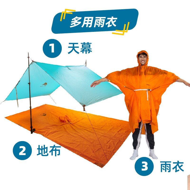 3F UL bieg pojedynczy osoba Ultralight piesze wycieczki przeciwdeszczowy płaszcz rowerowy 15D silikon 210T tafta markiza zewnętrzna płachta kempingowa osłona przeciwsłoneczna