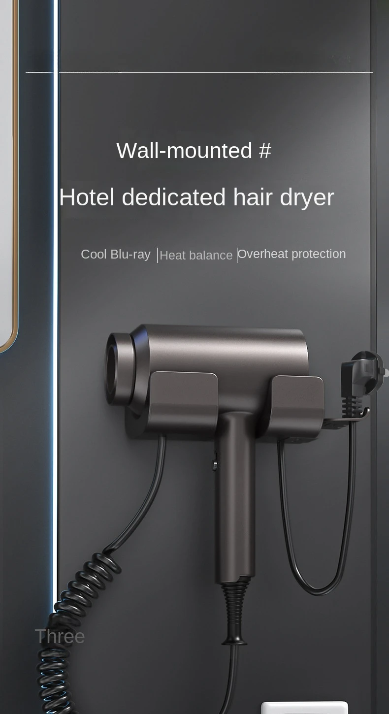Høykvalitets veggmontert hårføner på hotellet sparer plass, er trygg og pålitelig, har sterk vindkraft og konstant temperaturfunksjon